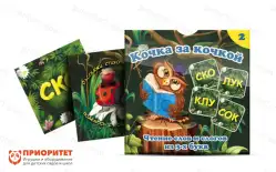 Набор карточек «Кочка за кочкой 2»1