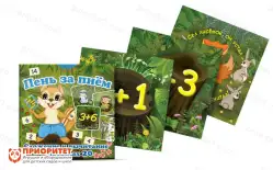 Набор карточек «Пень за пнем»1