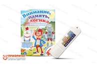 Программа «Внимание, память, логика»