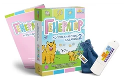 Генератор логопедических заданий1