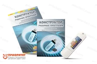 Конструктор рабочих программ