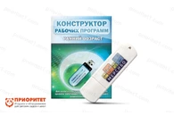 Конструктор рабочих программ: ранний возраст