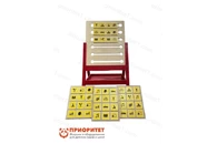 Игровой набор карточек «Альтернативная коммуникация» - Распорядок дня. Групповой