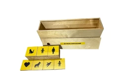 Игровой набор карточек «Альтернативная коммуникация» - Я и мое окружение.Индивидуальный1