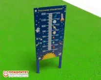 Ростомер для космической станции Классик «Галактика»1