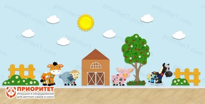 Комплексное настенное решение «Малыши на ферме»