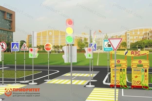 Автогородок «Большой»