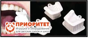 Роторасширитель логопедический, резинопластиковый (размер детский) Роторасширитель логопедический, резинопластиковый (размер детский)