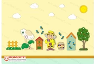 Комплексное настенное решение «Медовый край»