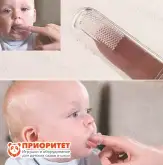 Массажер «Массажный пальчик»1