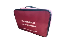 Чемодан логопеда «Речевое дыхание»1