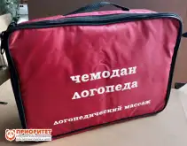 Чемодан логопеда Логопедический массаж1