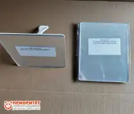 Зеркало индивидуальное антивандальное акриловое для логопедических занятий 10х12 см1