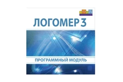 Индивидуализированная цифровая образовательная среда «Логомер 3» (эл. дистрибутив)1