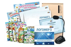 Индивидуализированная цифровая образовательная среда «Логомер 3» (эл. с микрофоном)1