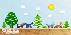 Комплексное настенное решение «В уютном лесу №2»1