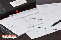 Методика «Вектор». Диагностика развития группы и технология формирования коллектива