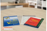 Курс развития творческого мышления для детей 5(6)-8 лет. Методический комплект