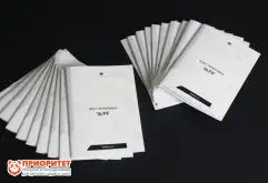 Факторный личностный опросник Кеттелла 16PF (взрослый). 20 опросников (формы А, В)1