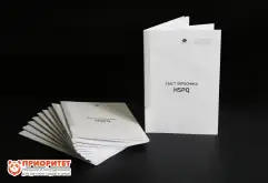 Факторный личностный опросник Кеттелла HSPQ (подростковый). 10 опросников1