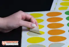 Тест Торренса. Комплект стимульных материалов к субтесту №2 (овалы)1