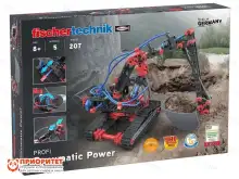 Конструктор Fischertechnik «Основы пневматики»1