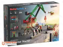 Конструктор Fischertechnik Advanced «Универсальный набор»1