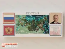 Интерактивная панель для Патриотического воспитания в детском саду Родина моя1