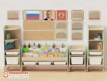 Большой уголок патриотического воспитания в группе ДОУ «Родина моя»1