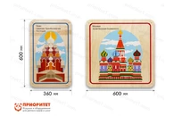 Набор стеновых панелей «Памятные места России - Кижи, Москва»