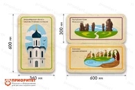 Набор стеновых панелей «Памятные места России - Владимир, Республика Коми, Камчатка»