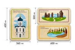 Набор стеновых панелей «Памятные места России - Владимир, Республика Коми, Камчатка»1