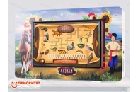 Интерактивный комплекс «Региональный компонент Казаки» (43 дюйма)