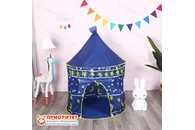 Игровая палатка Шатер