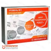 Переходный набор Уровень 2-Расширенный Робот+1
