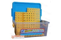 Обучающий конструктор Morphun ПРОслова Русский язык Upper & Lower Case Letter Russia