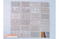 Трафареты для письма и рисования Трафаретки