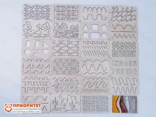 Трафареты для письма и рисования Трафаретки1