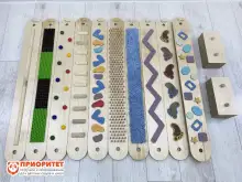 Тактильная дорожка Определи на ощупь1