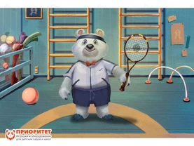 Мультимедийный центр для детских занятий Интерактивная физкультура Умка