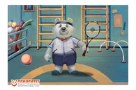 Мультимедийный центр для детских занятий Интерактивная физкультура Умка