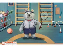 Мультимедийный центр для детских занятий Интерактивная физкультура Умка1