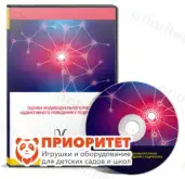 Оценка индивидуального риска аддиктивного поведения у подростков (сетевая версия)1