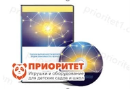 Оценка выраженности вероятных видов зависимости у взрослых