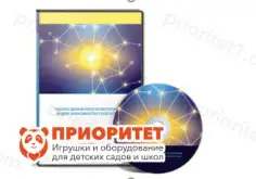 Оценка выраженности вероятных видов зависимости у взрослых1