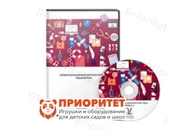 Профориентационная система ПРОФИ- II. Новая версия ПКОБПТ (6 рабочих мест)