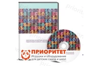 Диагностика личностных отклонений подросткового возраста (без ограничений)