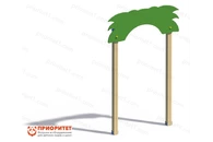 Арка «Джунгли» (без ограждений)