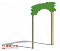 Арка «Джунгли» (без ограждений)1