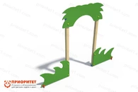 Арка «Джунгли» (с ограждениями)